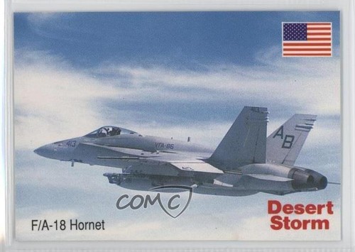 1991 dsi desert - dsi, armi